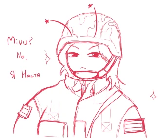 Miyu on duty