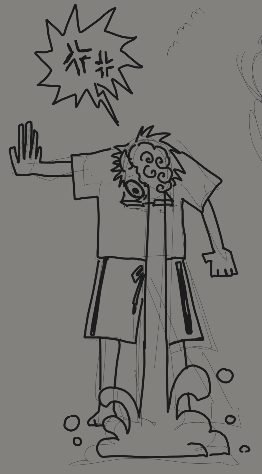 Vent post fr