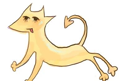 7/23/35 Stupid creature 