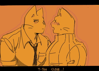 TOO CLOSE