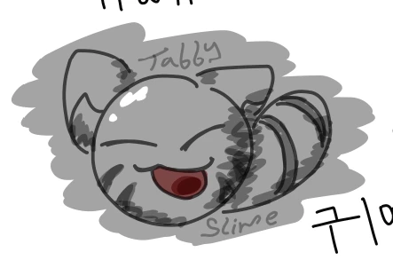 Tabby Slime