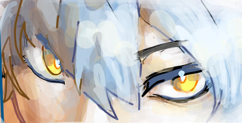 I see u