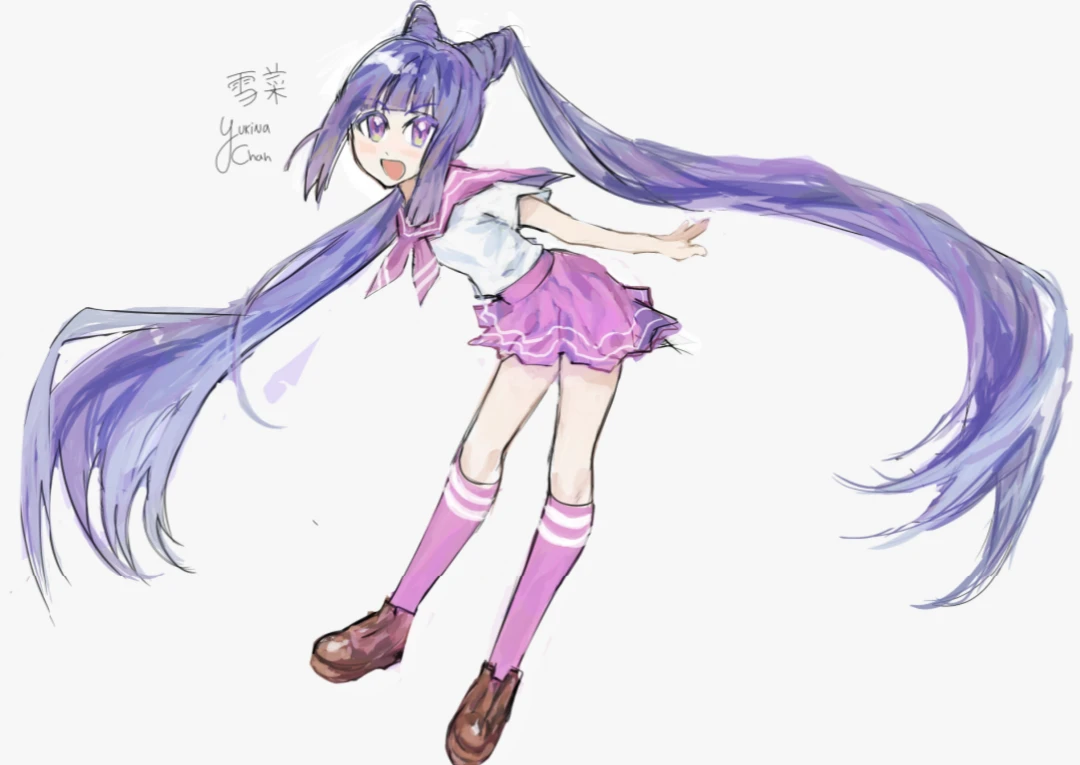 yukina chan