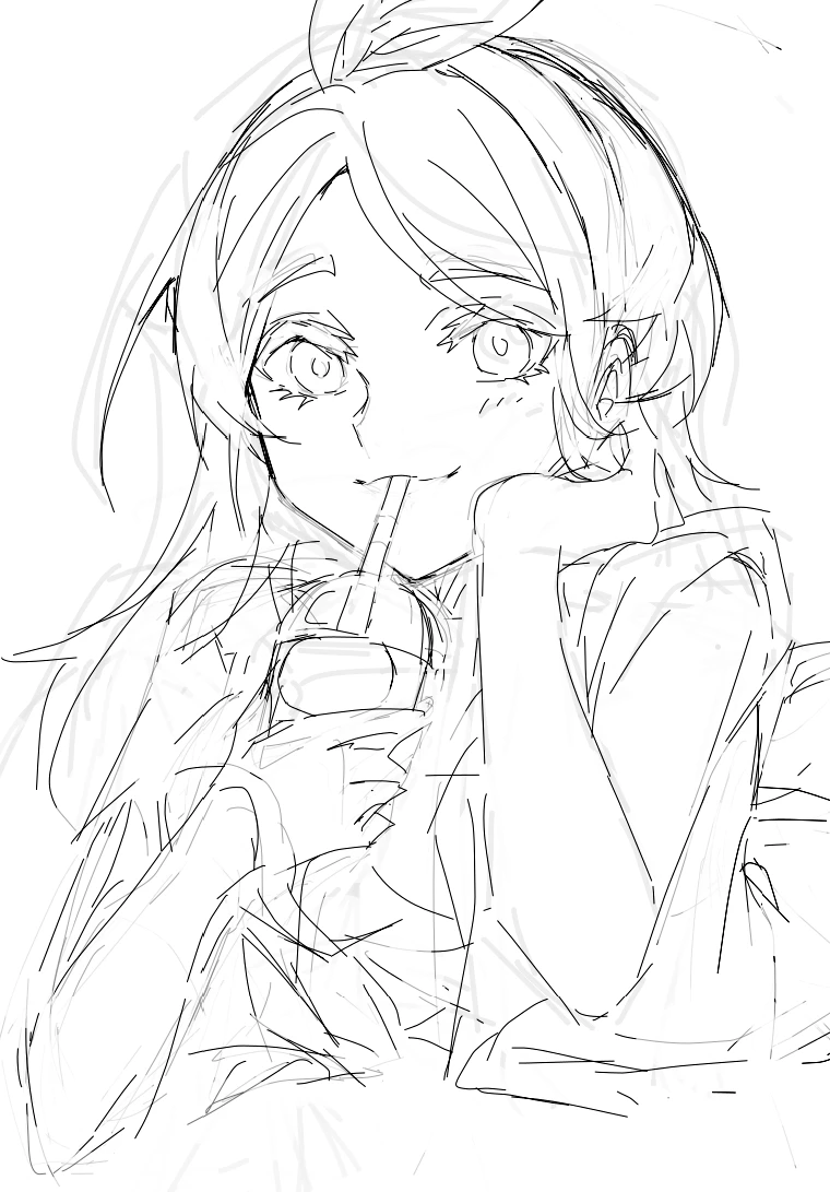 Sip
