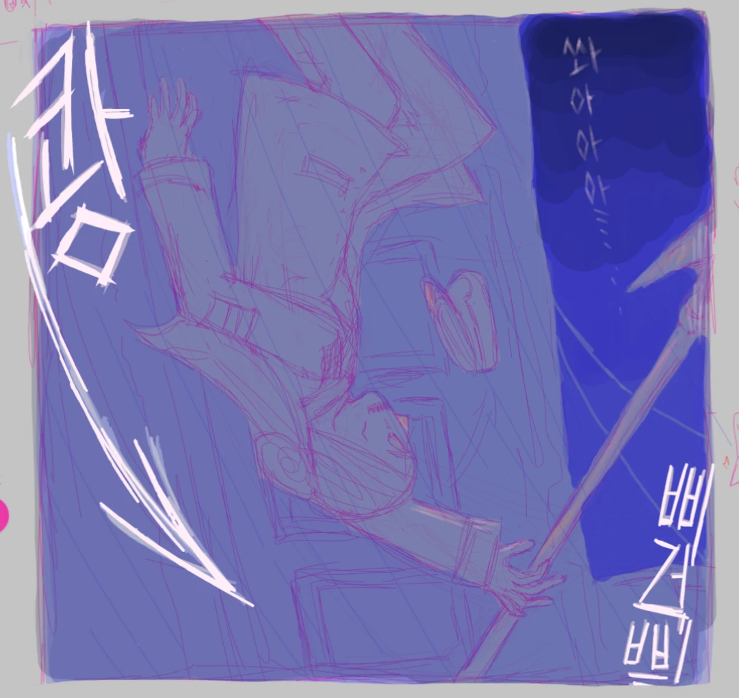 A panel I diddddd 1!