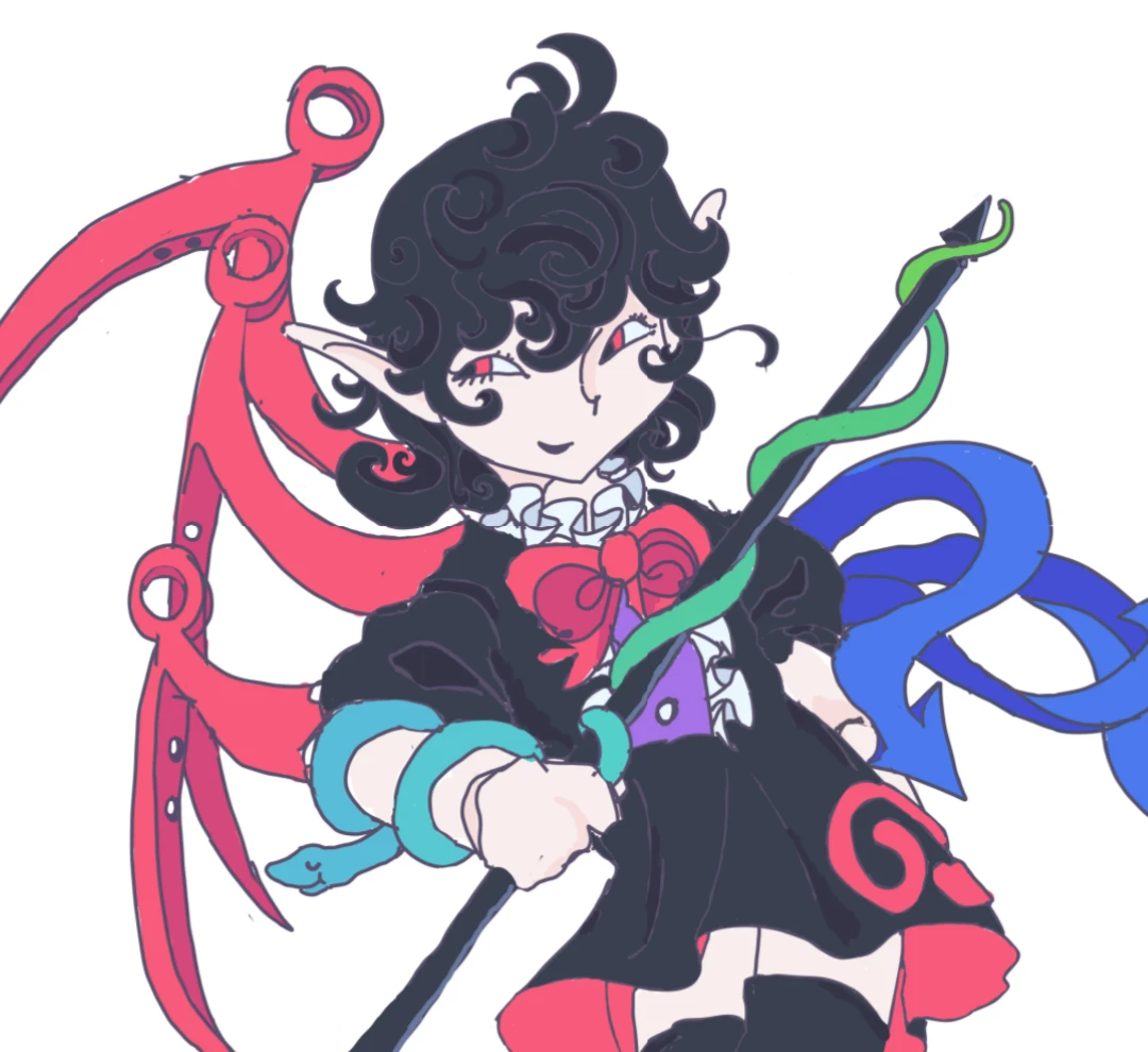 Nue