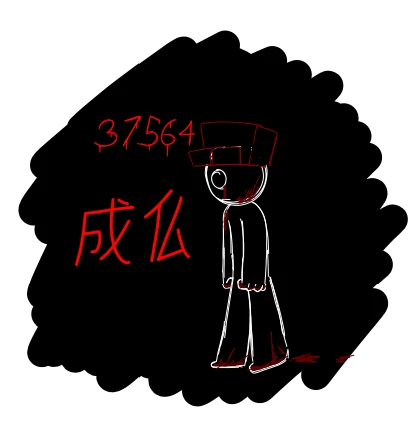 37564